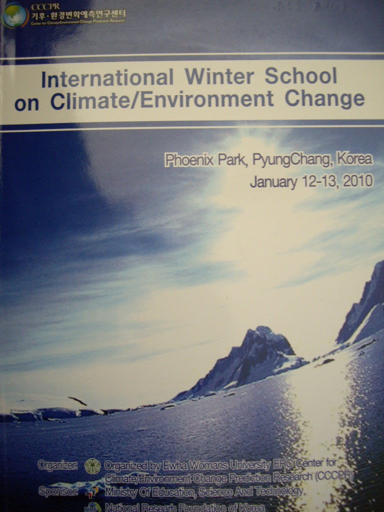 International Winter School on Climate Environment Change