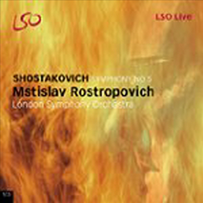 Ÿںġ :  5 (Shostakovich : Symphony No.5) (SACD Hybrid) - Mstislav Rostropovich