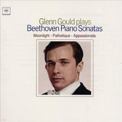 베토벤 : 피아노 소나타 8번 '비창', 14번 '월광', 23번 '열정' (Beethoven : Piano Sonata No.8 'Moonlight', No.14 'Pathetique', No.23 'Appassionata') - Glenn Gould