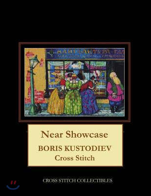 Near Showcase: Boris Kustodiev Cross Stitch Pattern