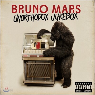 Bruno Mars (브루노 마스) - 2집 Unorthodox Jukebox