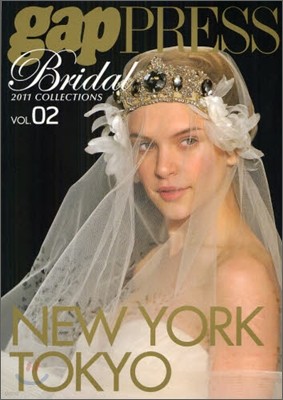 gap PRESS Bridal Vol.02