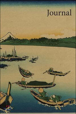 Journal: Mt. Fuji, Tsukuda Island: Timeless Ukiyoe Notebook / Writing Journal - Japanese Woodblock Print: Classic EDO Era Ukiyo