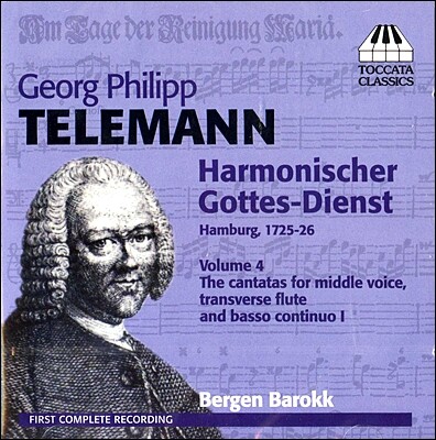 Bergen Barokk 텔레만: 여섯 개의 칸타타 (Telemann: Harmonischer Gottesdienst Vol. 4 - Six Cantatas)