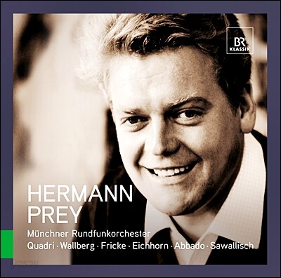 Hermann Prey 헤르만 프라이 - 위대한 성악가의 삶 (Great Singer Live)