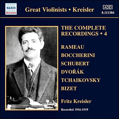 Fritz Kreisler  ũ̽ ڵ  4 -  / ɸ / 庸 (The Complete Recordings Vol.4 - Rameau / Boccherini / Dvorak)