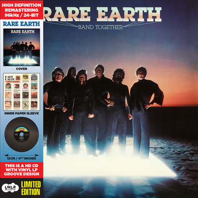 Rare Earth - Band Together (Ltd. Ed)(Remastered)(LP Miniature)(HDCD)