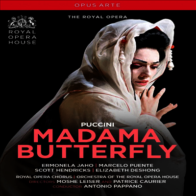 푸치니: 오페라 '나비부인' (Puccini: Opera 'Madama Butterfly') (DVD)(한글자막) (2018) - Antonio Pappano