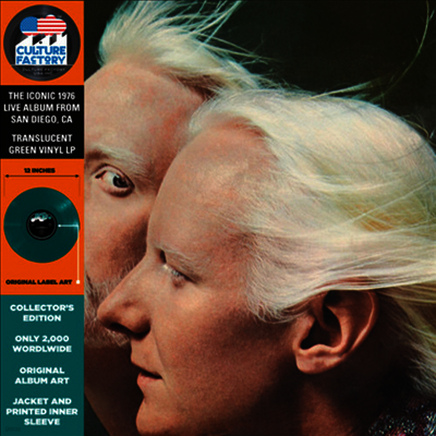Johnny Winter & Edgar Winter — Together Translucent Green Vinyl) 앨범 커버