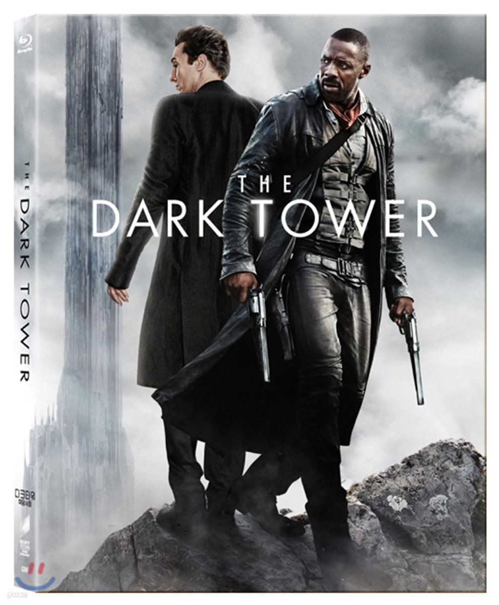 중고샵] 다크타워 : 희망의 탑(2Disc) : 렌티큘러 오링케이스 스틸북 : 블루레이 | 20세기 폭스 - 예스24