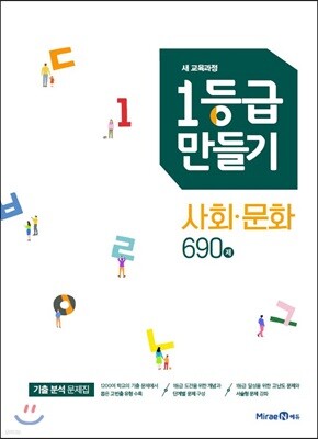 책 정보
