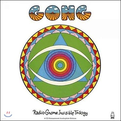 Gong () - Radio Gnome Invisible Trilogy [4CD Deluxe Edition]