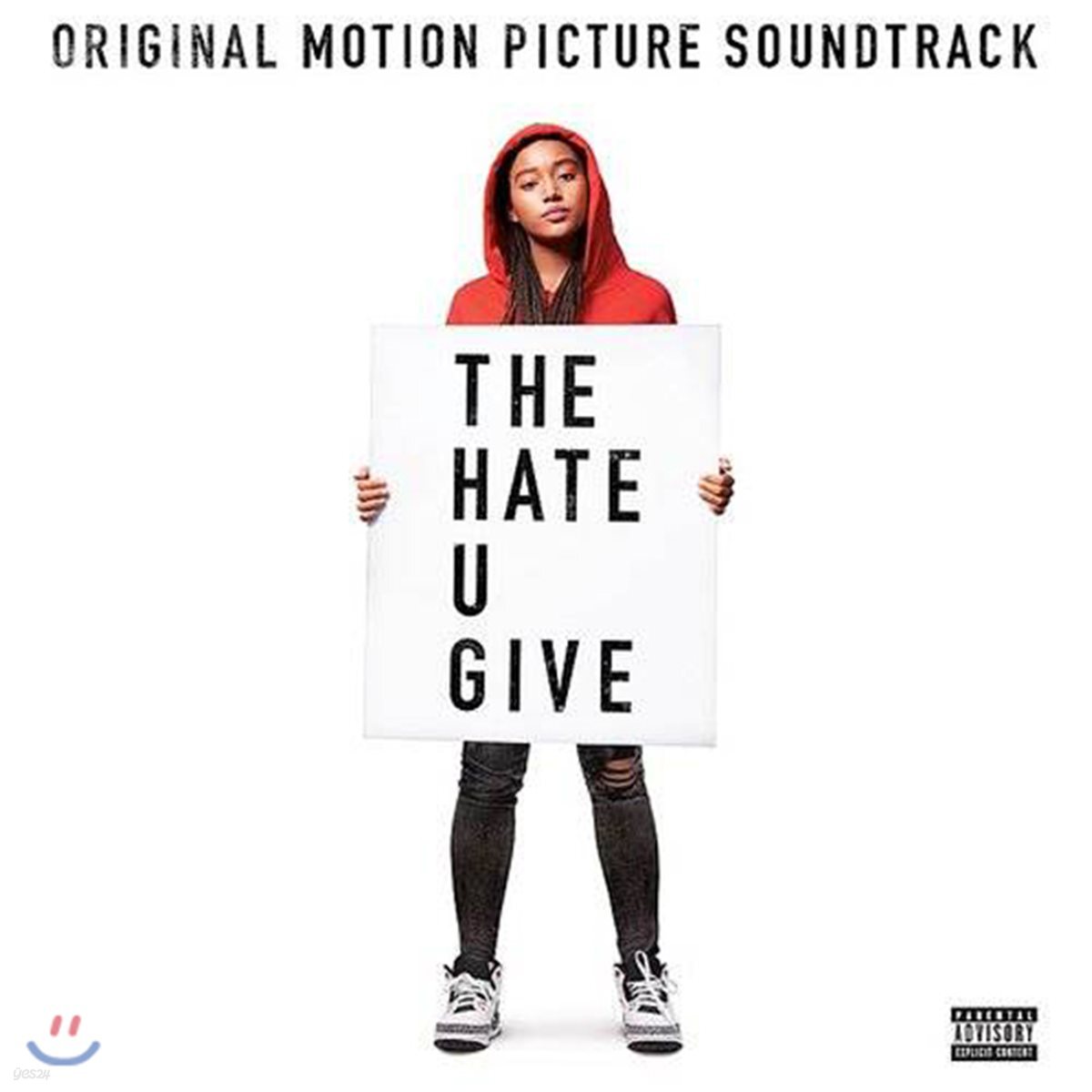 더 헤이트 유 기브 - 당신이 남긴 증오 영화음악 (The Hate U Give OST)