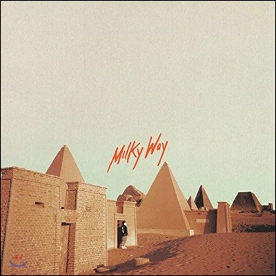 Bas (ٽ) - Milky Way