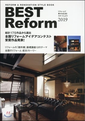 BEST Reform 2019