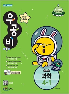 도서명 표기