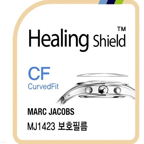 []ũ߽ MJ1423 CurvedFit  ðȣʸ 3(HS1765577)