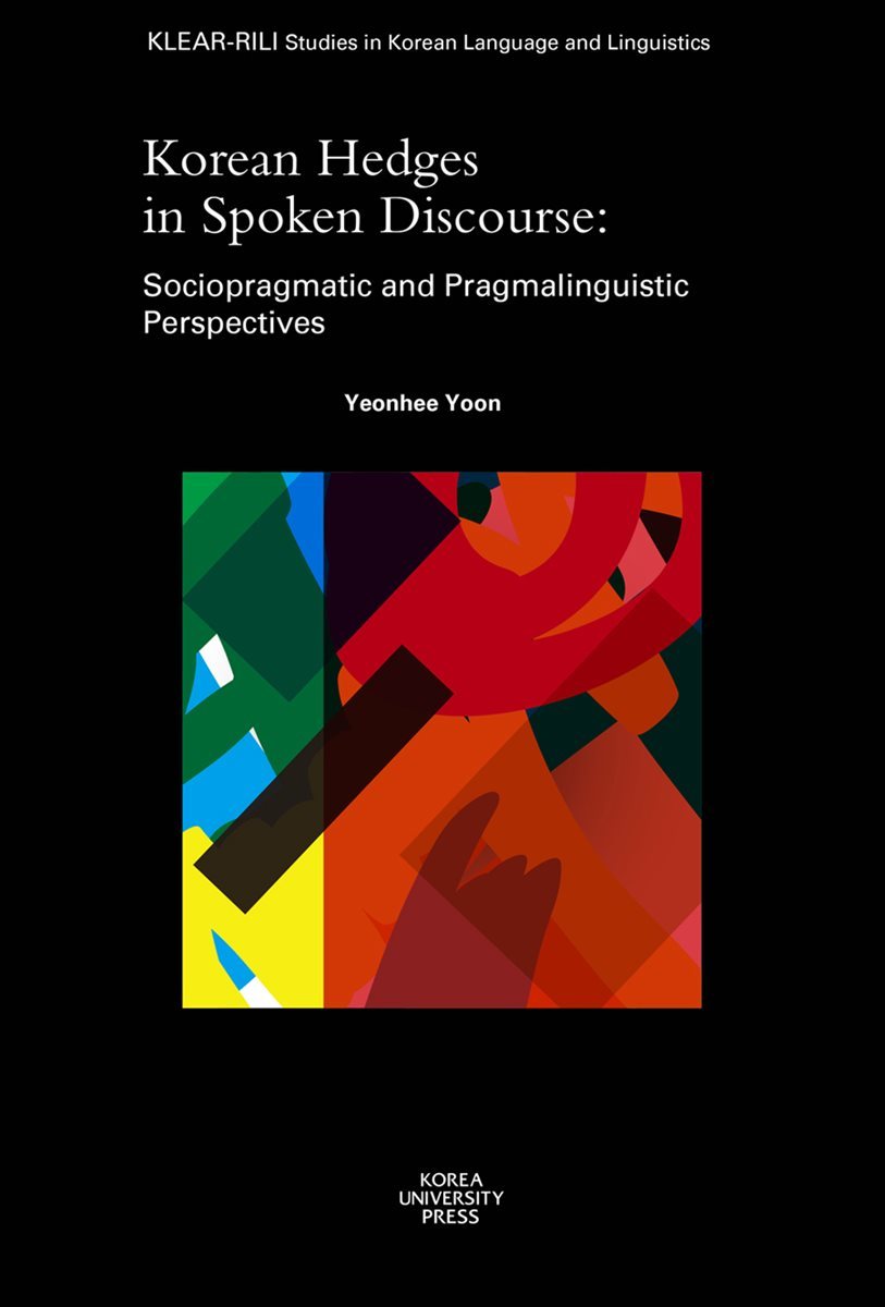 Korean Hedges in Spoken Discourse