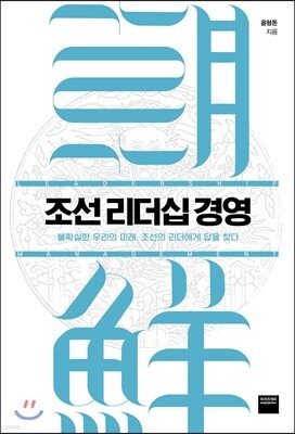책 정보