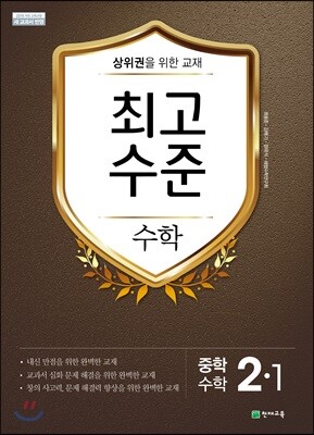 책 정보