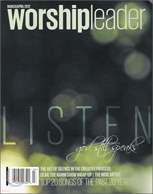 워십리더 매거진 WorshipLeader Magazine 3-4월호