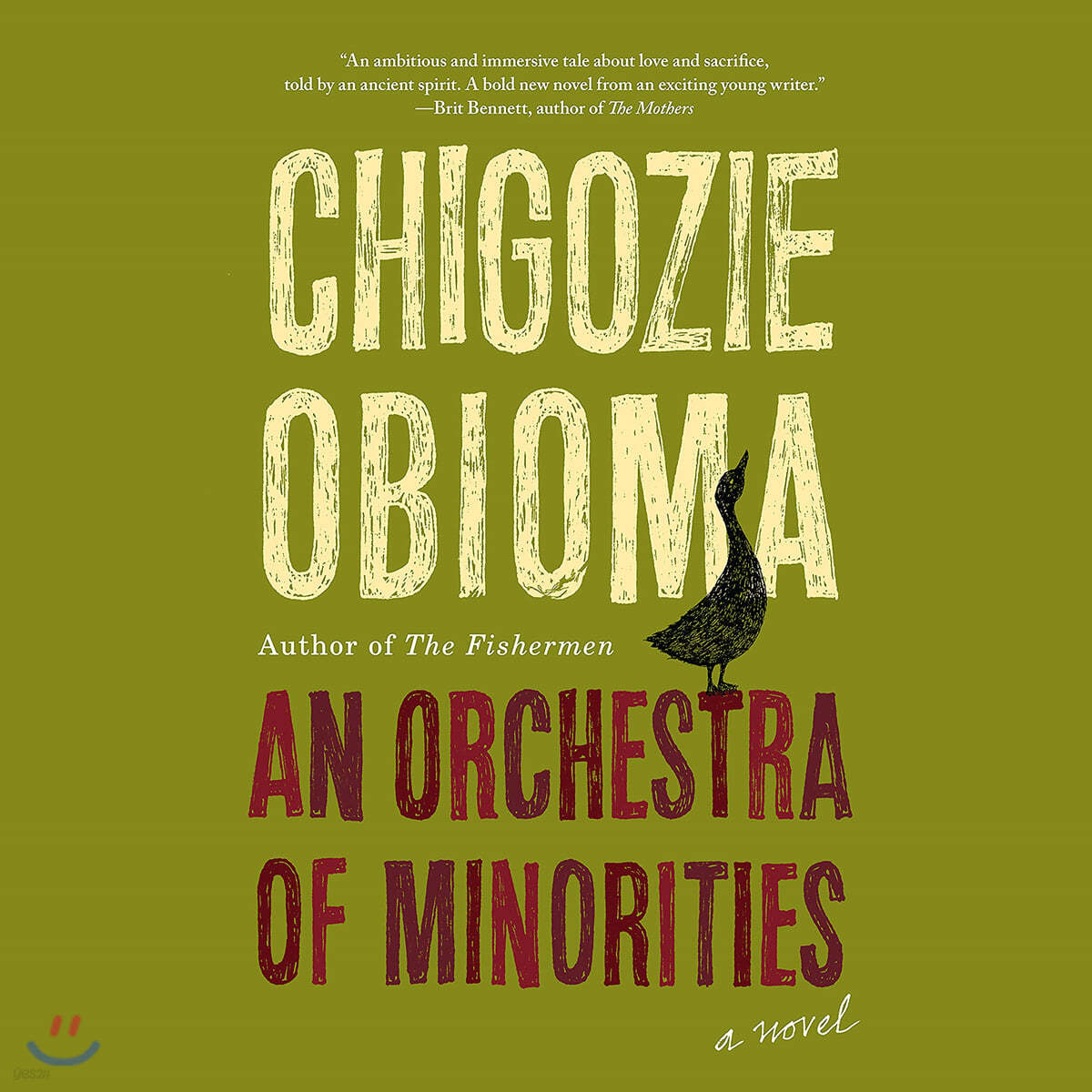 An Orchestra of Minorities Lib/E