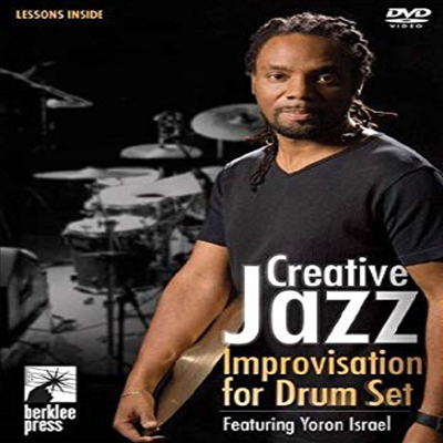 Yoron Israel: Creative Jazz Improvisation for Drum Set (ũƼ )(ڵ1)(ѱ۹ڸ)(DVD)