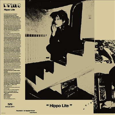 Drinks — Hippo Light 앨범 커버