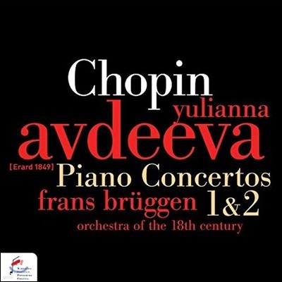 Yulianna Avdeeva : ǾƳ ְ 1, 2 (Chopin: Piano Concertos 1 & 2)