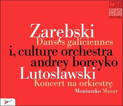 Andrey Boreyko 자렙스키: 3개의 폴란드 춤곡 / 루토슬라프스키: 관현악을 위한 협주곡 / 모이우슈코: 마주르카 (Zarebski: Danses galiciennes / Lutoslawski: Concerto for Orchestra / Moniuszko: Mazurka)