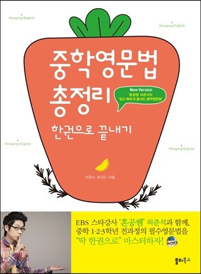 책 정보