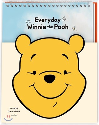 에브리데이 위니 더 푸 Everyday Winnie the Pooh