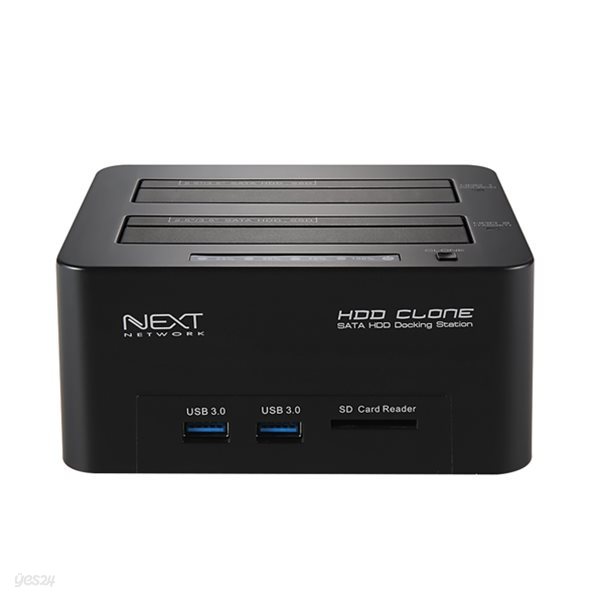 이지넷 NEXT-943DCU3 HUB+카드리더기 USB3.0 외장 도킹스테이션(2베이)