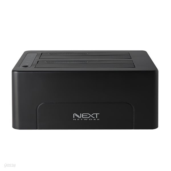 이지넷 NEXT-952DCU3 USB3.0 외장 도킹스테이션(2베이,하드복제지원)