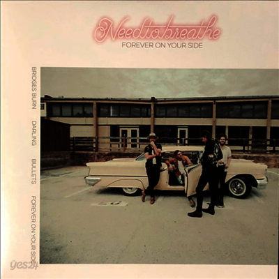 Needtobreathe - Forever On Your Side (Niles City Sound Sessions)(EP)(10 inch Single LP)