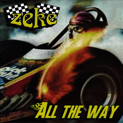 Zeke — All The Way (EP) 앨범 커버