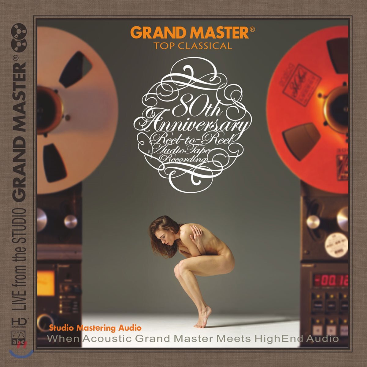 고음질 클래식 명곡 모음집 (Grand Master: Top Classical)