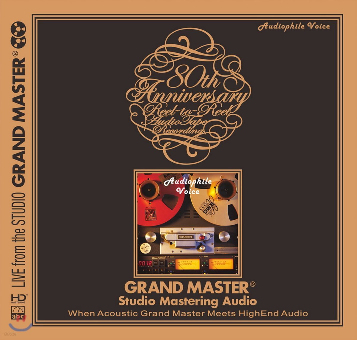 팝 &amp; 재즈 고음질 음악 모음집 (Grand Master : Audiophile Voice)