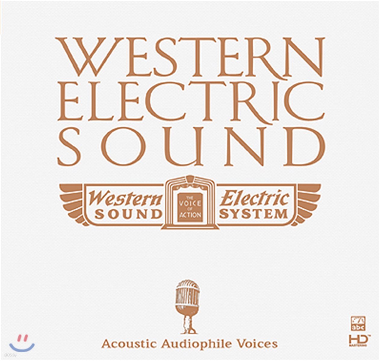 재즈, 팝 고음질 음악 모음집 (Western Electric Sound : Acoustic Audiophile Voices 2)