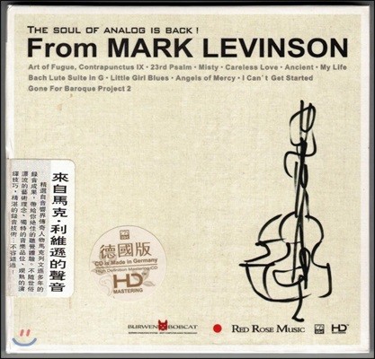 From Mark Levinson (High Definition Mastering)
