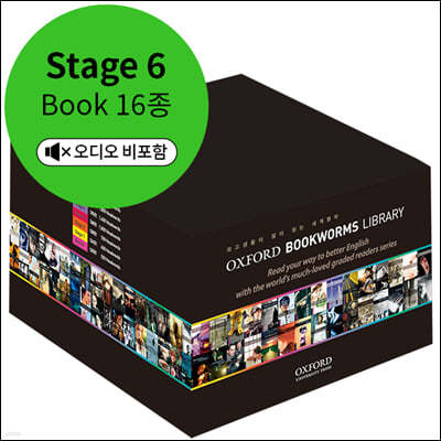 Oxford Bookworms Library Stage 6 Pack (16) 