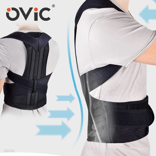 OVIC 오빅 어깨 깡패 바른 자세 교정 밴드 (척추 허리 굽은등)