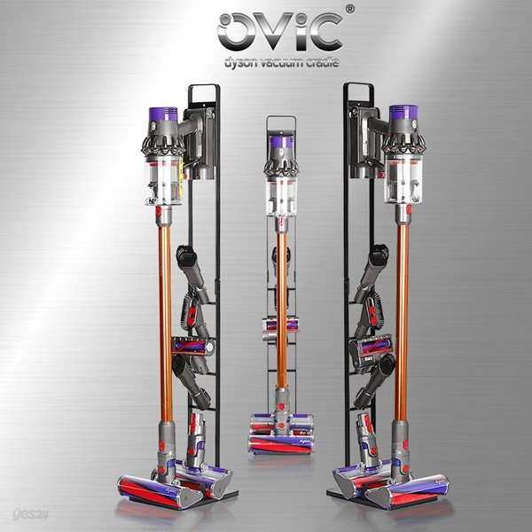 OVIC 오빅 다이슨 청소기 거치대 V6 V7 V8 V10