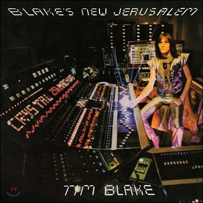 Tim Blake — Blake's New Jerusalem 앨범 커버