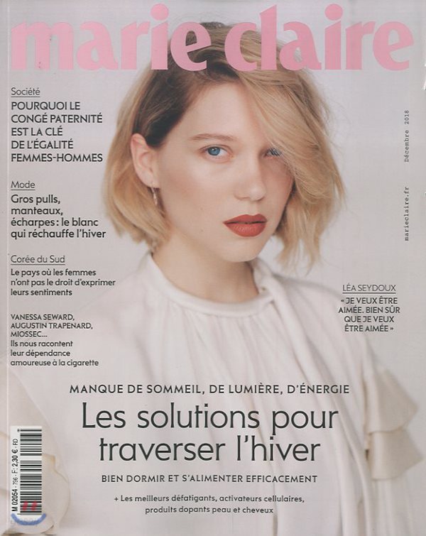 Marie Claire France (월간) : 2018년 12월