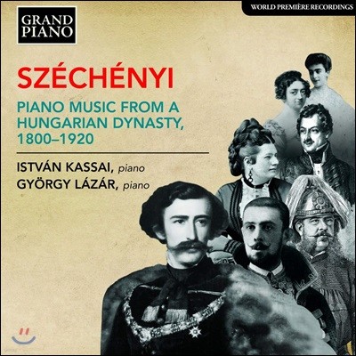 Gyorgy Lazar / Istvan Kassai 19세기 헝가리 세체니 가문의 피아노 음악 (Szechenyi: Piano Music from a Hungarian Dynasty)