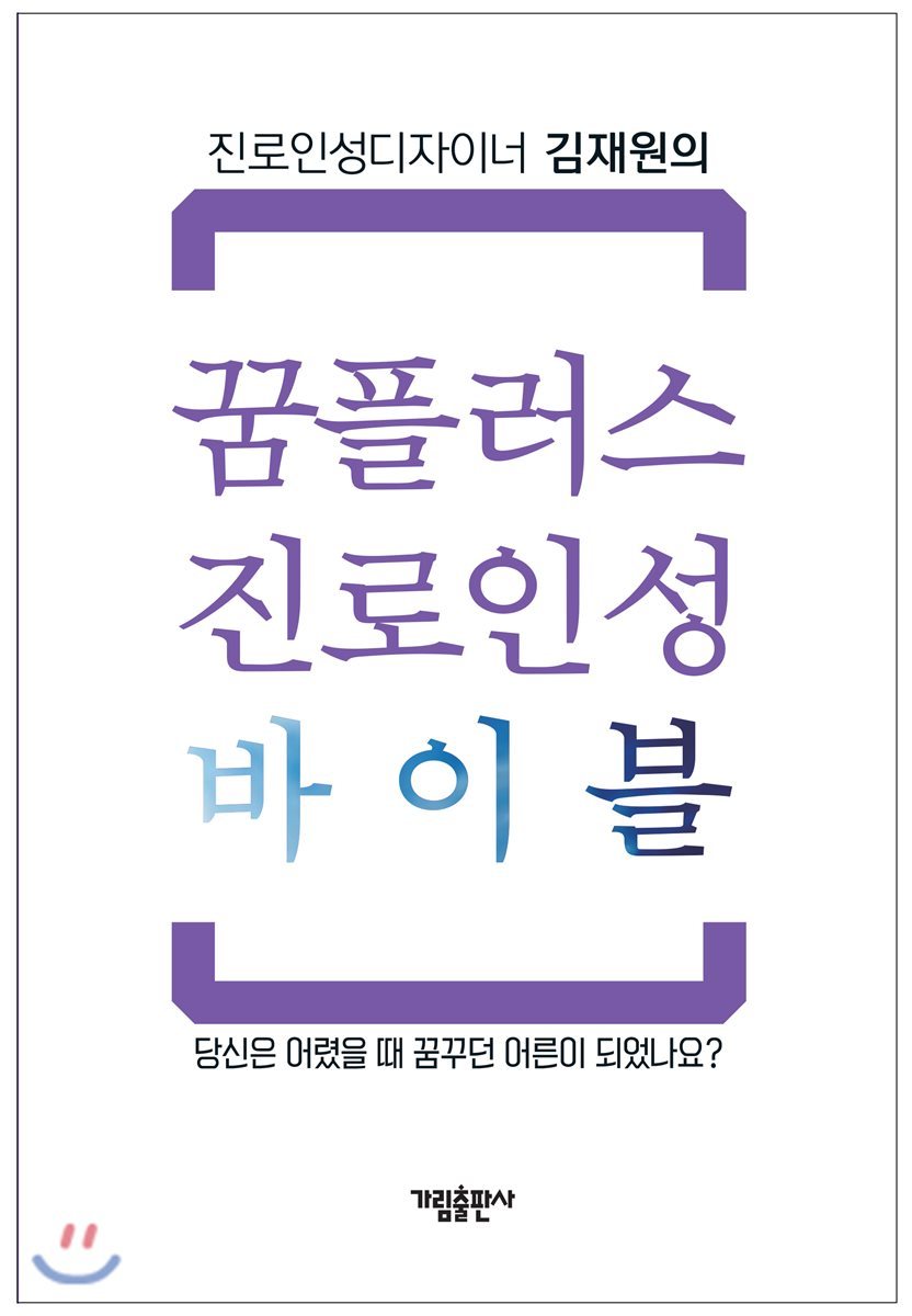 도서명 표기