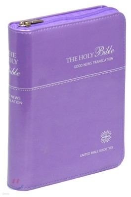 The Holy Bible Good News Translation GNT035CZ(굿뉴스 바이블 영어성경,컬러일러스트,가죽,지퍼)(12.3*15.8)(연보라)