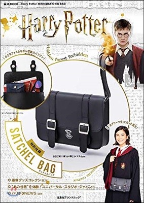 Harry Potter ܬ SATCHEL BAG