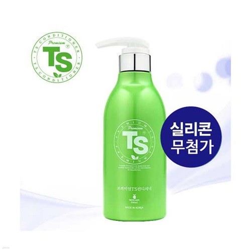 프리미엄 TS 컨디셔너 500ml